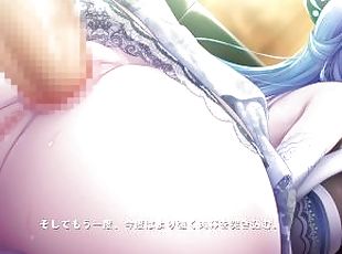 [Hentai Game] Mama x Holic - Mama Yuki Onna 04