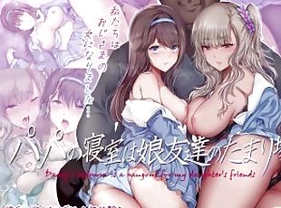 büyük-göğüsler, japonca, pornografik-içerikli-anime
