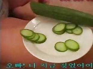 Korean Cucumber masturbation