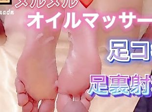 babes, ejaculation-sur-le-corps, japonais, massage, pieds, branlette-avec-les-pieds