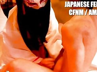 How many times has she edged already? / Japanese Femdom CFNM Amateur Cosplay