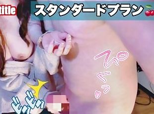 ?ENG SUB?Cute Japanese girl makes him cum with naughty words