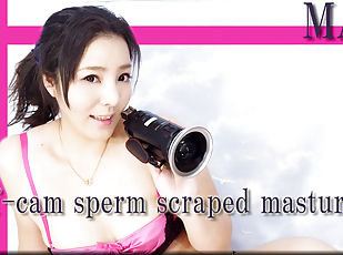asiatiche, masturbarsi, giapponesi, sperma-sperm, feticci