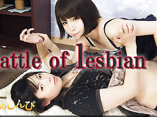asiatique, lesbienne, japonais, fétiche