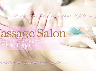 fellation, massage
