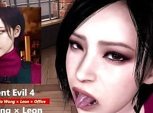 Resident Evil 4 - Ada Wong × Leon × Office - Lite Version