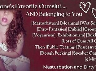 мастурбация, оргазм, секс-на-публике, сперма-на-лице, групповуха, грязный-секс, семя, вся-в-сперме, фантазии, эротика