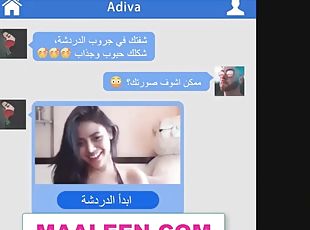 amatir, gambarvideo-porno-secara-eksplisit-dan-intens, arab, pasangan
