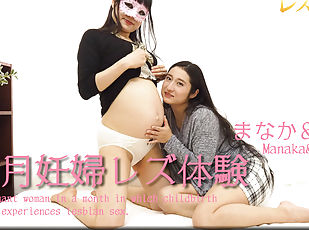 asiatisk, gravid, lesbisk, japansk, fetisj